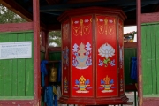DSC01011_600