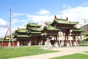 UB_City_PalaceMuseum_2025_m_600