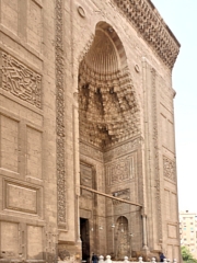 Mosque-Madrasa of Sultan Hasan